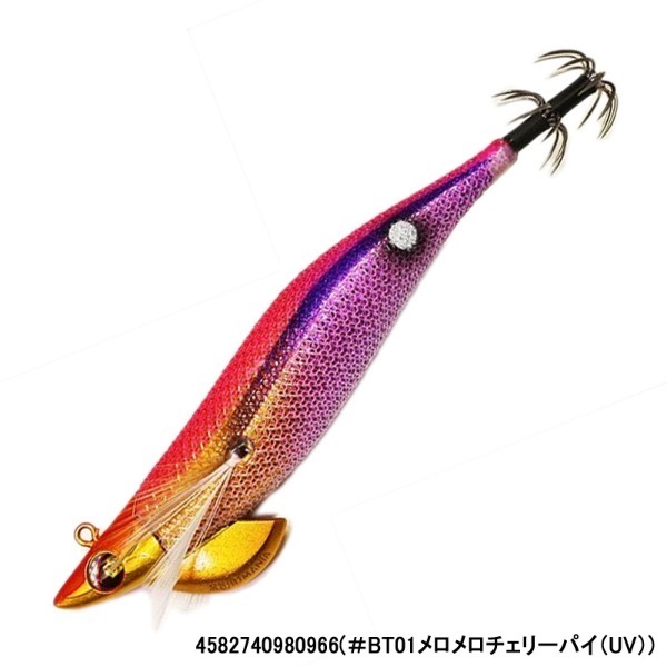 ワイルドチェイス3.0B-TR(#BT01メロメロチェリーパイ(UV))